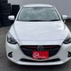 mazda demio 2015 -MAZDA--Demio LDA-DJ5FS--DJ5FS-121793---MAZDA--Demio LDA-DJ5FS--DJ5FS-121793- image 13