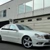 mercedes-benz e-class 2007 -MERCEDES-BENZ--Benz E Class DBA-211054C--WDB2110542B254317---MERCEDES-BENZ--Benz E Class DBA-211054C--WDB2110542B254317- image 21