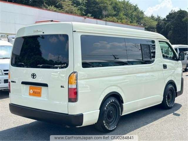 toyota hiace-wagon 2023 -TOYOTA 【つくば 300】--Hiace Wagon TRH214W--TRH214-0074314---TOYOTA 【つくば 300】--Hiace Wagon TRH214W--TRH214-0074314- image 2