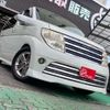 nissan elgrand 2004 CFJ1673361 image 11
