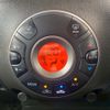 nissan cube 2012 CFJ1707759 image 24