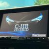 toyota c-hr 2018 CFJ1792569 image 4