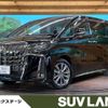 toyota alphard 2022 -TOYOTA--Alphard 3BA-AGH30W--AGH30-0427503---TOYOTA--Alphard 3BA-AGH30W--AGH30-0427503- image 1