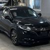 honda vezel 2017 -HONDA 【福岡 338ね308】--VEZEL RU1-1220034---HONDA 【福岡 338ね308】--VEZEL RU1-1220034- image 5