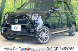 honda n-one 2021 -HONDA--N ONE 6BA-JG3--JG3-2004015---HONDA--N ONE 6BA-JG3--JG3-2004015-