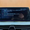 bmw 5-series 2017 CFJ1785282 image 5