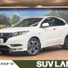 honda vezel 2014 -HONDA--VEZEL DAA-RU3--RU3-1028962---HONDA--VEZEL DAA-RU3--RU3-1028962- image 1