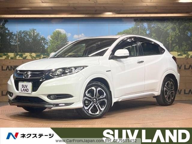 honda vezel 2014 -HONDA--VEZEL DAA-RU3--RU3-1028962---HONDA--VEZEL DAA-RU3--RU3-1028962- image 1