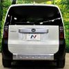 honda freed 2025 CFJ0518310 image 15