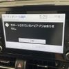 toyota c-hr 2021 CFJ1650917 image 12