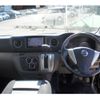 nissan caravan-van 2015 -NISSAN--Caravan Van CBF-VR2E26--VR2E26-027459---NISSAN--Caravan Van CBF-VR2E26--VR2E26-027459- image 3