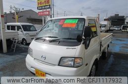 mazda bongo-truck 2017 -MAZDA--Bongo Truck DBF-SLP2T--SLP2T-103549---MAZDA--Bongo Truck DBF-SLP2T--SLP2T-103549-