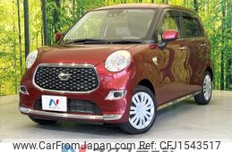 daihatsu cast 2021 CFJ1543517