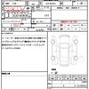 suzuki wagon-r 2020 quick_quick_5AA-MH95S_MH95S-150941 image 19