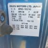 isuzu elf-truck 2015 CFJ1837292 image 9