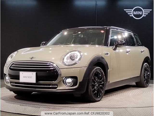 mini mini-others 2019 -BMW--BMW Mini LDA-LR20--WMWLR920802H12586---BMW--BMW Mini LDA-LR20--WMWLR920802H12586- image 1