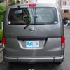 nissan nv200-vanette 2019 CFJ1676068 image 25