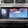 jaguar e-pace 2020 -JAGUAR--Jaguar E-Pace LDA-DF2NA--SADFA2AN3L1Z80632---JAGUAR--Jaguar E-Pace LDA-DF2NA--SADFA2AN3L1Z80632- image 15