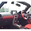 daihatsu copen 2017 -DAIHATSU 【奈良 581 760】--Copen DBA-LA400K--LA400K-0020590---DAIHATSU 【奈良 581 760】--Copen DBA-LA400K--LA400K-0020590- image 5