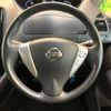 nissan serena 2014 -NISSAN--Serena DAA-HFC26--HFC26-220162---NISSAN--Serena DAA-HFC26--HFC26-220162- image 13