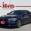 bmw 5-series 2018 -BMW--BMW 5 Series ABA-JR20--WBAJR32080WD97592---BMW--BMW 5 Series ABA-JR20--WBAJR32080WD97592- image 1