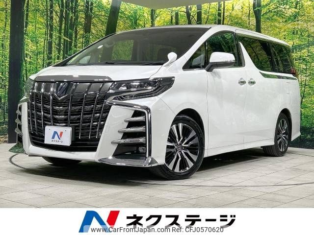 toyota alphard 2018 -TOYOTA--Alphard DBA-AGH30W--AGH30-0216954---TOYOTA--Alphard DBA-AGH30W--AGH30-0216954- image 1