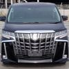 toyota alphard 2020 24341908 image 8