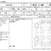 toyota hilux 2021 -TOYOTA 【春日井 100ｻ3165】--Hilux 3DF-GUN125--GUN125-3929875---TOYOTA 【春日井 100ｻ3165】--Hilux 3DF-GUN125--GUN125-3929875- image 3