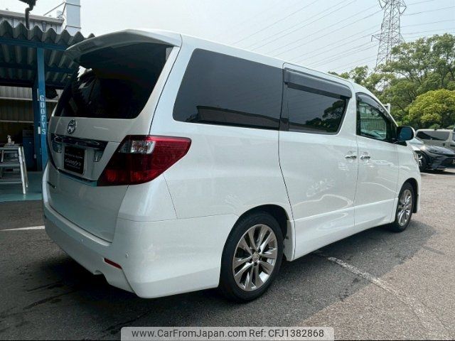 toyota alphard 2011 -TOYOTA 【大分 300ﾊ6625】--Alphard ANH20W--8186687---TOYOTA 【大分 300ﾊ6625】--Alphard ANH20W--8186687- image 2