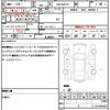 suzuki hustler 2015 quick_quick_DBA-MR31S_MR31S-279849 image 19