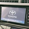 toyota aqua 2015 -TOYOTA--AQUA DAA-NHP10--NHP10-2433986---TOYOTA--AQUA DAA-NHP10--NHP10-2433986- image 3