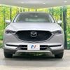 mazda cx-5 2019 -MAZDA--CX-5 3DA-KF2P--KF2P-305891---MAZDA--CX-5 3DA-KF2P--KF2P-305891- image 15