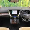 toyota alphard 2022 -TOYOTA--Alphard 3BA-AGH30W--AGH30-0403369---TOYOTA--Alphard 3BA-AGH30W--AGH30-0403369- image 2