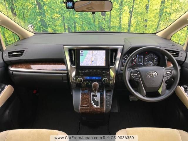 toyota alphard 2022 -TOYOTA--Alphard 3BA-AGH30W--AGH30-0403369---TOYOTA--Alphard 3BA-AGH30W--AGH30-0403369- image 2