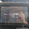 daihatsu tanto 2015 -DAIHATSU 【野田 580】--Tanto DBA-LA600S--LA600S-0287579---DAIHATSU 【野田 580】--Tanto DBA-LA600S--LA600S-0287579- image 23