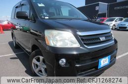 toyota noah undefined 3282185-Y2025030508A-21