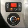 daihatsu wake 2015 -DAIHATSU--WAKE DBA-LA700S--LA700S-0029901---DAIHATSU--WAKE DBA-LA700S--LA700S-0029901- image 8