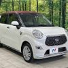 daihatsu cast 2020 -DAIHATSU--Cast DBA-LA250S--LA250S-0197952---DAIHATSU--Cast DBA-LA250S--LA250S-0197952- image 16