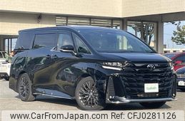 toyota vellfire 2024 -TOYOTA--Vellfire 6AA-AAHH45W--AAHH45-0013171---TOYOTA--Vellfire 6AA-AAHH45W--AAHH45-0013171-