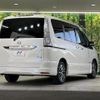 nissan serena 2016 quick_quick_HFC26_HFC26-305301 image 17