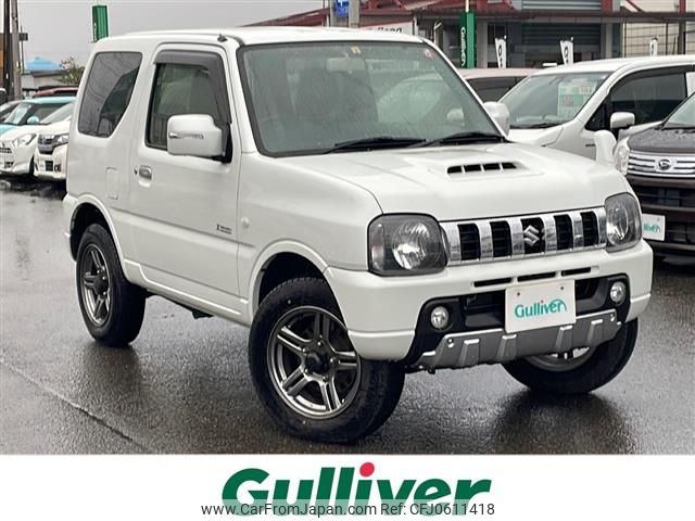 suzuki jimny 2014 -SUZUKI--Jimny ABA-JB23W--JB23W-705626---SUZUKI--Jimny ABA-JB23W--JB23W-705626- image 1