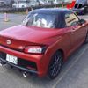 toyota copen 2019 CFJ1519707 image 10