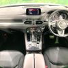 mazda cx-8 2018 CFJ1528891 image 2