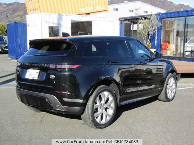 land-rover range-rover 2019 -ROVER--Range Rover LZ2XA--LH035882---ROVER--Range Rover LZ2XA--LH035882- image 2