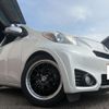 toyota iq 2014 -TOYOTA 【愛媛 501ﾒ3358】--iQ DBA-NGJ10--NGJ10-6008621---TOYOTA 【愛媛 501ﾒ3358】--iQ DBA-NGJ10--NGJ10-6008621- image 43