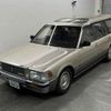 toyota crown-station-wagon 1989 CFJ1562407 image 5