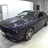 dodge challenger 2014 -CHRYSLER 【愛媛 331む】--Dodge Challenger ﾌﾒｲ-2C3CDYAG0DH717340---CHRYSLER 【愛媛 331む】--Dodge Challenger ﾌﾒｲ-2C3CDYAG0DH717340- image 5