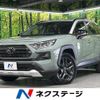 toyota rav4 2022 CFJ1582099 image 1