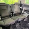 toyota vellfire 2012 -TOYOTA--Vellfire DAA-ATH20W--ATH20-8019686---TOYOTA--Vellfire DAA-ATH20W--ATH20-8019686- image 11