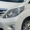 toyota alphard 2009 -TOYOTA--Alphard DBA-ANH20W--ANH20-8087255---TOYOTA--Alphard DBA-ANH20W--ANH20-8087255- image 38